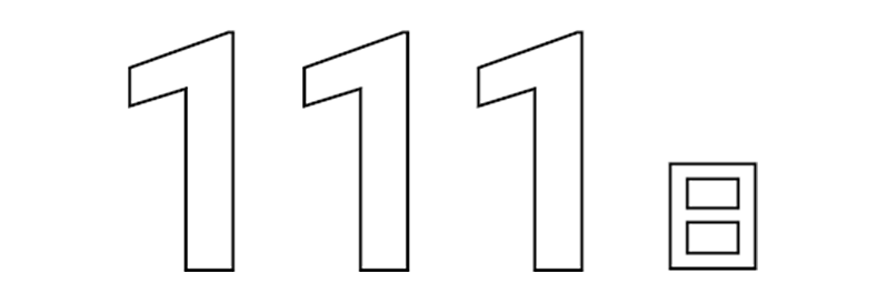 111日